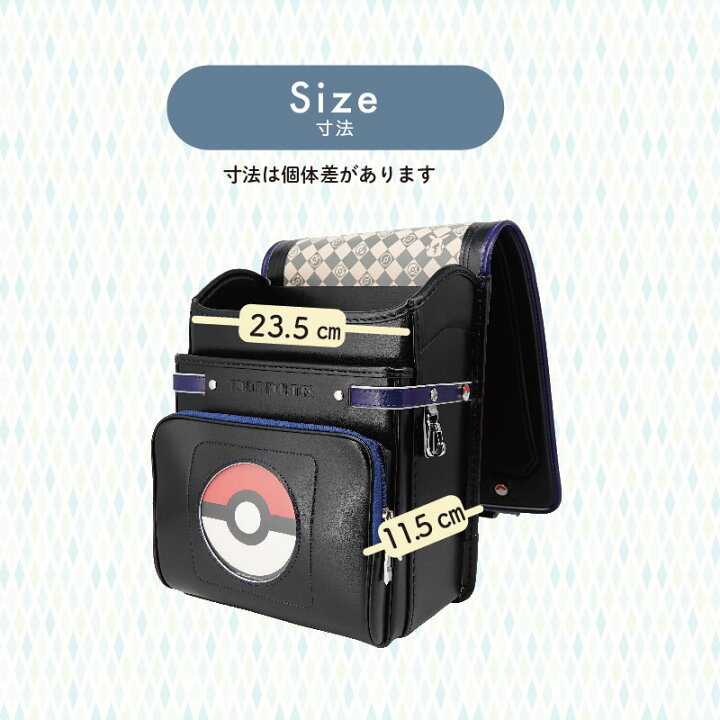 楽天市場 ランドセル 男の子 アウトレット ポケモンgo ポケットモンスター ランドセル フィットちゃん 21 ポケモンランドセル キャラクター 直営店6年保証 送料無料 ピカチュウ ブラック ブルー ブラック レッド ランドセル バッグのマツモト