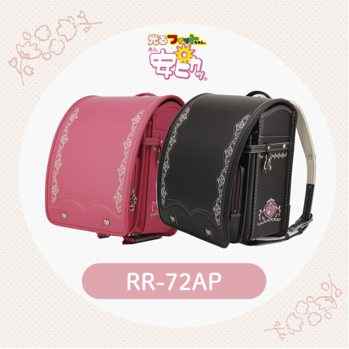 楽天市場】【特価 アウトレットセール】 ロイヤルローズ プレミアム  