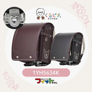 yyVX[p[SALEzȉizyAEgbgZ[zs^ tBbg hZ ̎q N[m { cX6Nۏ 