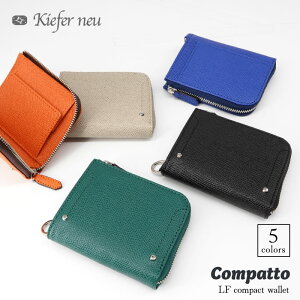 �R���p�N�g�E�H���b�g Kiefer neu �y�L�[�t�@�[�m�C�z�R���p�[�g LF �v���[���g kfn10401cd ��������