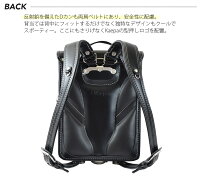 ケイパくるピタランドセルA4フラットファイル対応!代引手数料無料!送料無料!購入特典あり!