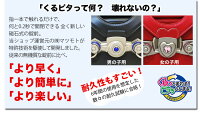 ケイパくるピタランドセルA4フラットファイル対応!代引手数料無料!送料無料!購入特典あり!