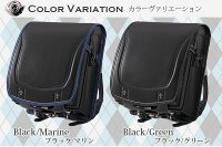 【ポイント10倍】「くるピタボーイ」ランドセルA4フラットファイル対応!代引手数料無料!送料無料!購入特典あり!