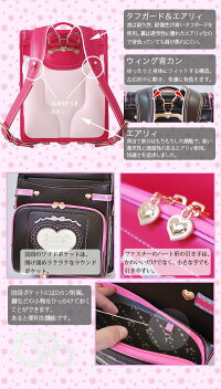 【ポイント10倍】「くるピタガール」ランドセルA4フラットファイル対応!代引手数料無料!送料無料!購入特典あり!さらにレビュー記入特典も