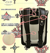 30%オフシャーリーテンプルランドセル女の子アウトレット訳あり(OL-1ST9159305)A4ブックファイル対応代引手数料&送料無料