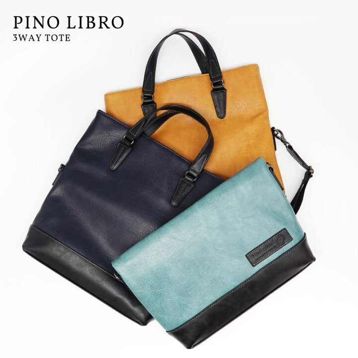 PINO LIBRO メンズトートバッグ