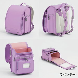 ランドセル ピンク ゴールドの人気商品・通販・価格比較 - 価格.com