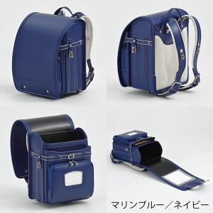 村瀬鞄行 ランドセル ボルカの人気商品・通販・価格比較 - 価格.com