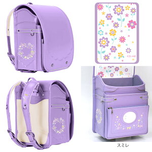 2026Nxwf rbgCh 12002 KIDS AMI ( X~ L xr[sN TbNX x[W)hZ ̎q S̏Ȃ y lHv v e ^ubg[