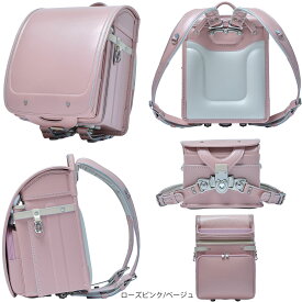 2026年入学モデル マツモト くるピタ 超ピカ やさしさ＋パステルシリーズ 1KE7654K (ベージュ/ブラウン イエロー/ネイビー ミント/ベージュ ペールブルー/ベージュ ラベンダー/ベージュ ローズピンク/ベージュ)ランドセル 人工皮革 超軽量 超ピカ 楽ピタ 光るランドセル