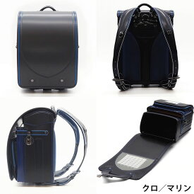 2026年度入学モデル ネオスパークコンビ エイシン ( クロ×マリンブルー クロ×アカ クロ×カーキ クロ×ガンメタ)ランドセル 軽量 軽い 男子 女子 人工皮革 負担の少ない 人気