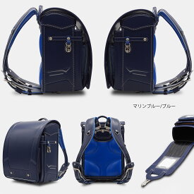 特別価格 2025年度入学モデル アクティブムーブ エイシン ( クロ×マリンブルー エバーグリーン コン マリンブルー)ランドセル 軽量 軽い 男子 女子 人工皮革 負担の少ない 人気