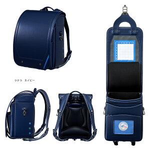 2026Nxwf e nhZ ( ubN×C{[ lCr[ ubN)hZ y y lHv S̏Ȃ lC ӂ股 wJ KT-N01