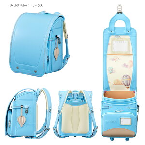 2026�N�x���w���f�� ���x���e�o���[�� �n��NASA�����h�Z�� ( �~���g �s���N�x�[�W�� ���C���b�N �T�b�N�X �A���e�B�[�N�z���C�g)�����h�Z�� �y�� �y�� �l�H��v ���S�̏��Ȃ� �l�C �ӂ�股 �w