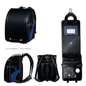 2026Nxwf Xy[XhI[o[U} nNASAhZ ( ubN×lCr[ lCr[×ubN)hZ y y lHv S̏Ȃ lC ӂ股 wJ KSP-N01