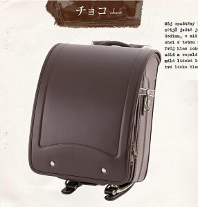 [AhAC hZ K305L Vv j̎qp ̎qp 2026Nx L `R lCr[ O[ Yx[ r[C A4tbgt@C L[u^