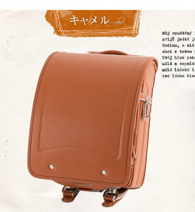 [AhAC hZ K305L Vv j̎qp ̎qp 2026Nx L `R lCr[ O[ Yx[ r[C A4tbgt@C L[u^