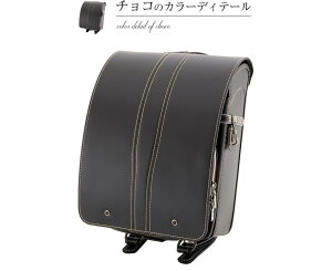 [AhAC hZ Q206 vX^_[h j̎qp ̎qp 2026Nx ubN lCr[ `R C J[L L eRb^ A4tbgt@C L[u^