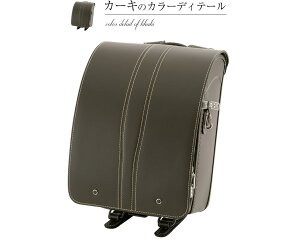 [AhAC hZ Q206 vX^_[h j̎qp ̎qp 2026Nx ubN lCr[ `R C J[L L eRb^ A4tbgt@C L[u^