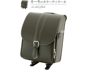 [AhAC hZ Q207 vJWA j̎qp ̎qp JuZ 2026Nx ubN lCr[ `R C J[L L eRb^ A4tbgt@C L[u^