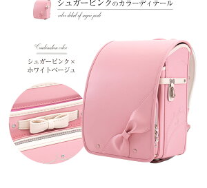 [AhAC hZ Q202 VVo ̎qp { 2026Nx V `R L sN C x_[