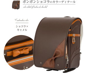 [AhAC hZ Q202 VVo ̎qp { 2026Nx V `R L sN C x_[