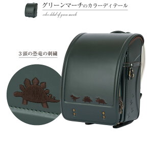 [AhAC hZ Q203 fBmB[H Dino Vivo j̎qp  2026Nx `R O[ A4tbgt@C L[u^