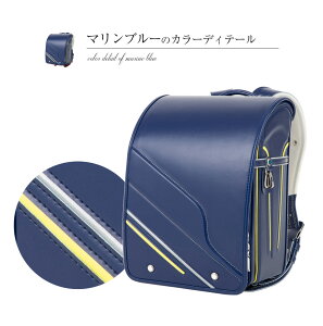 [AhAC hZ Q205 V[eBOCY j̎qp V 2026Nx V bh O[ u[ A4tbgt@C L[u^