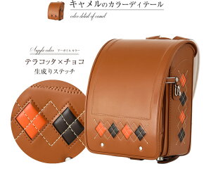 [AhAC hZ Q214 A[KC j̎qp ̎qp 2026Nx O[ L `R lCr[ A4tbgt@C L[u^