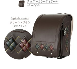 [AhAC hZ Q214 A[KC j̎qp ̎qp 2026Nx O[ L `R lCr[ A4tbgt@C L[u^