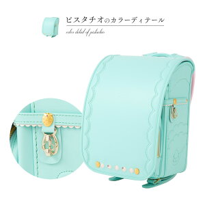 [AhAC hZ Q204 EN[ ̎qp  2026Nx V zCg sN bh A4tbgt@C L[u^