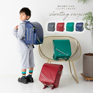 [AhAC hZ Q205 V[eBOCY j̎qp V 2026Nx V bh O[ u[ A4tbgt@C L[u^