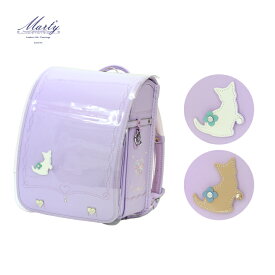 ランドセルカバー マーティー LLサイズ レザー＜本革＞ ふりむきネコ ホワイト/ベージュ sb-marty12 かわいい 小学生 プレゼント 進級祝い ※受注生産のため発送まで1週間かかります [M便 1/1]