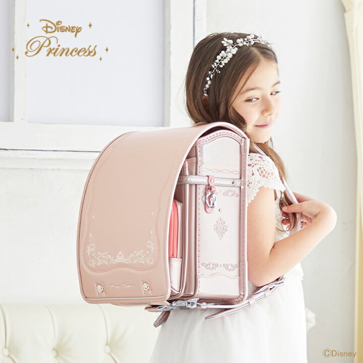 楽天市場 ディズニー プリンセス ランドセル シブヤ限定 プレミアムモデル 23年度 フラット対応 デカポケ フィットちゃんd2535 シブヤランドセル 楽天市場 ディズニー プリンセス ランドセル シブヤ限定 プレミアムモデル 23年度 フラット対応 デカポケ フィットちゃんd2535 シブヤランドセル