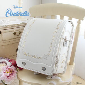 ディズニープリンセス ランドセルの人気商品 通販 価格比較 価格 Com
