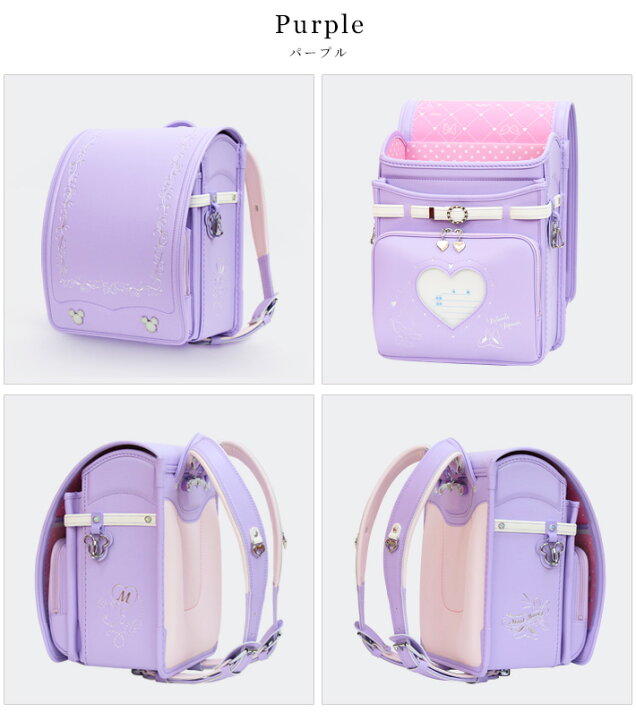 楽天市場】[WEB限定商品] ディズニー ミニーマウス ベーシックモデル 
