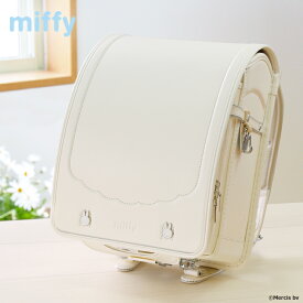 ミッフィー　ランドセル　シブヤ限定モデル　2026　3カラー　BN1652