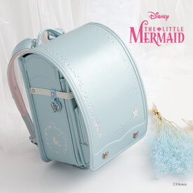 [WEB限定商品]　ディズニー・プリンセス　リトル・マーメイド　スペシャルモデル　2027　ランドセル　5色展開　シブヤ限定　アリエル　D2607n　【disneyzone】