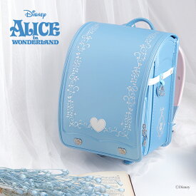 [WEB限定商品]　ディズニー　ふしぎの国のアリス　スペシャルモデル　2027　ランドセル　5色展開　シブヤ限定　D2608n　【disneyzone】