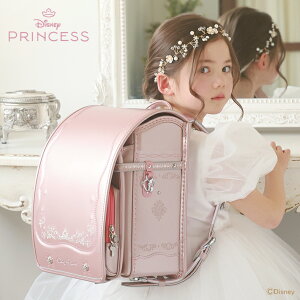 fBYj[vZX@v~Af@2026@tBbgR@hZ@Vu@D2621@ydisneyzonez