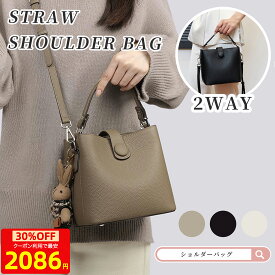 【24H限定全店MAX30%OFF+2P】 ショルダーバッグ 3way レディース ハンドバッグ 小さめ ミニ 手提げバッグ 斜めがけ ファスナー 軽量 通勤バッグ 軽い ミニショルダーバッグ 合成皮革 フェイクレザー 便利 肩掛け 大人 小さめ ポシェット カバン フォーマル