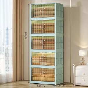 [{bNX ܂ ܏ ӂt LX^[t [P[X vX`bN LX^[t e ܂݉\ 5ʊJ gݗĊȒP [ ߑ[  Q V [