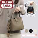 【新作！30%OFFクーポンで2,086円】ショルダーバッグ レディース ハンドバッグ 小さめ ミニ 手提げバッグ 3way 斜めがけ ファスナー 軽量 通勤バッグ 軽い ミニショルダーバッグ 合成皮革 フェイクレザー 便利 肩掛け 大人 小さめ ポシェット カバン フォーマル セレモニー