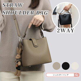 ショルダーバッグ 3way レディース ハンドバッグ 小さめ ミニ 手提げバッグ 斜めがけ ファスナー 軽量 通勤バッグ 軽い ミニショルダーバッグ 合成皮革 フェイクレザー 便利 肩掛け 大人 小さめ ポシェット カバン フォーマル