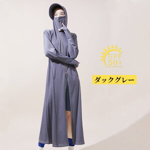 uvJbg p[J[ UV p[J[ bVK[h ⊴ fB[X UVJbg  Ռ R[fBO UVp[J[ bV ʋC w t[ht O Ăh~  傫TCY gbvX