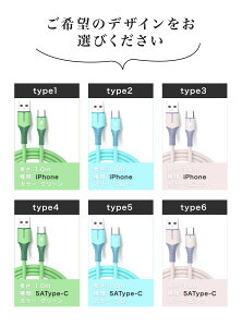 [d P[u iphone [d CgjO P[u iphone [dR[h Lightning iphone [d iphone P[u  VR P[u apple P[u 2M 14 14plus 16pro 15 13 13mini pro max 12mini SE2 11 X 8 7