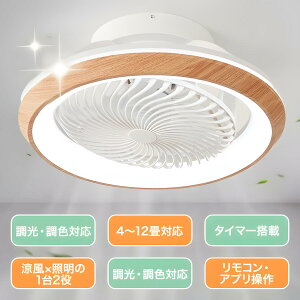 V[Ot@Cg led ߓd12 @ V䃉Cg Ɩ ȃGl F V[Ot@ 360°U DC[^[ ^C}[@\ Cz Hsv É ߓd 12 ΍ 