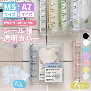 V[ tBt oC_[  NA V[  M5 A7 NA Jt oC_[ JV[g V[oC_[ ͂ V[蒠 䎆  ̎q j̎q l N