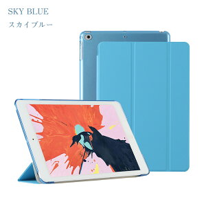 ipad �P�[�X 3�܂� ��10���� ��9���� 8���� 10.2 air6 m2 11�C���` air5 air4 10.9 �ؖ� �蒠�^ mini7 A17pro �P�[�X 2024 mini6 �J�o�[ 8.3�C���` mini5 mini4 ipadcase air3 pro11 pro10.5 ipad9 ipad8 ipad7 ipad6 ���^ �^�u���b