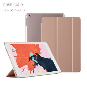 ipad �P�[�X 3�܂� ��10���� ��9���� 8���� 10.2 air6 m2 11�C���` air5 air4 10.9 �ؖ� �蒠�^ mini7 A17pro �P�[�X 2024 mini6 �J�o�[ 8.3�C���` mini5 mini4 ipadcase air3 pro11 pro10.5 ipad9 ipad8 ipad7 ipad6 ���^ �^�u���b